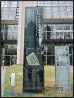 上海户外广告发布 _上海建择户外广告公司