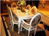 欧式餐桌椅定做-上海欧式家具定制