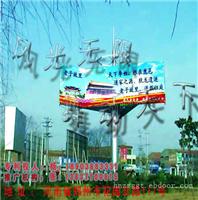 无穷魅力之广告塔