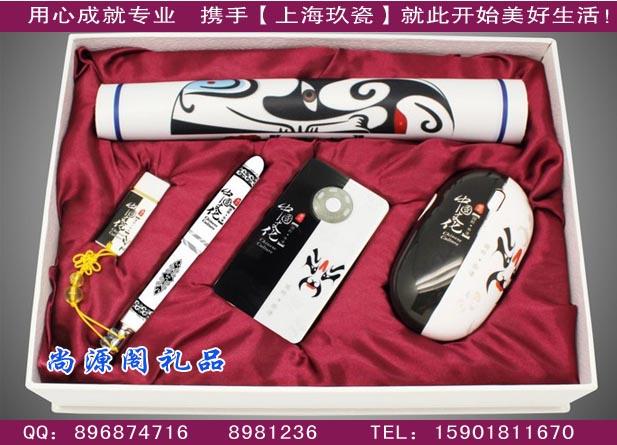 最炫中国风礼品：脸谱陶瓷笔套装专卖