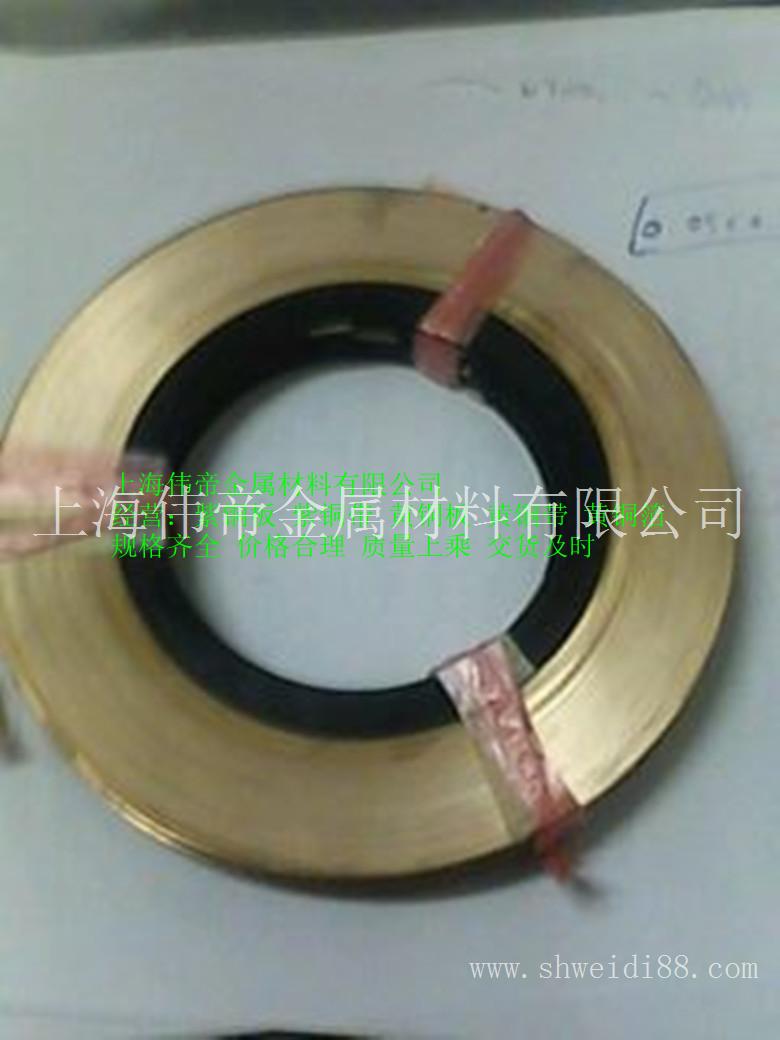 变压器紫铜带 紫铜箔