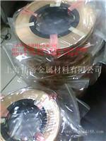 C1100铜带 C1000铜箔 C1100紫铜带  C1100紫铜箔 C1100紫铜箔带