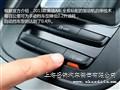 上海 奥迪A4L（国产）2013款 30 TFSI 手动舒适型 特价  优惠