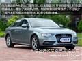 上海 奥迪A4L（国产）2013款 30 TFSI 手动舒适型 特价  优惠