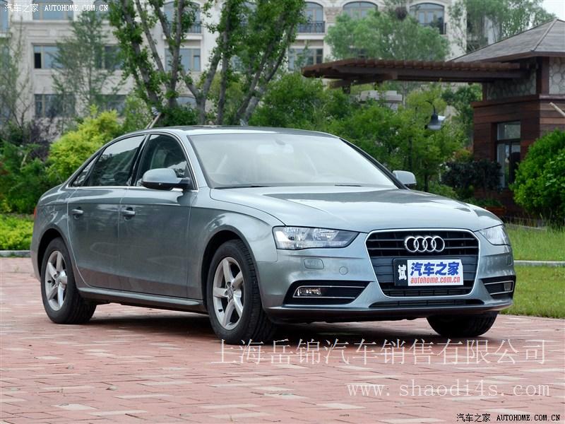 上海 奥迪A4L（国产）2013款 30 TFSI 自动舒适型 特价优惠