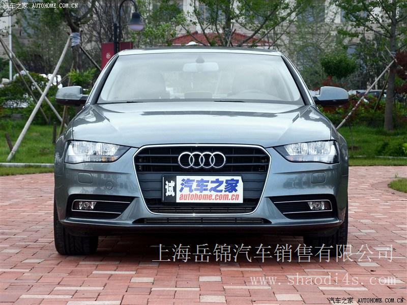 上海 奥迪A4L（国产）2013款 30 TFSI 自动舒适型 特价优惠