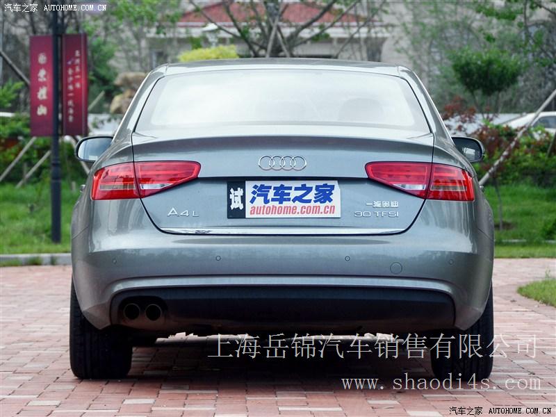 上海 奥迪A4L（国产）2013款 30 TFSI 自动舒适型 特价优惠