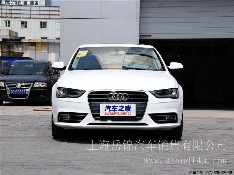 上海 奥迪A4L（国产）2013款 35 TFSI 自动标准型 团购特价