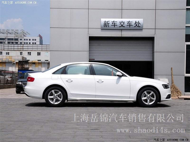 上海 奥迪A4L（国产）2013款 35 TFSI 自动标准型 团购特价