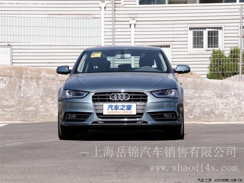 上海 奥迪A4L（国产）2013款 35 TFSI 自动舒适型  团购特价