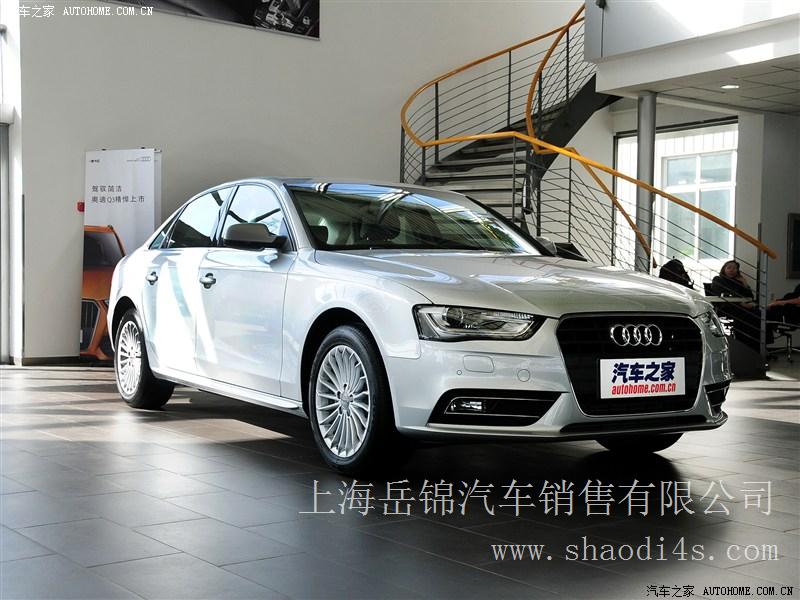 上海 奥迪A4L（国产）2013款 35 TFSI 自动豪华型  团购特价