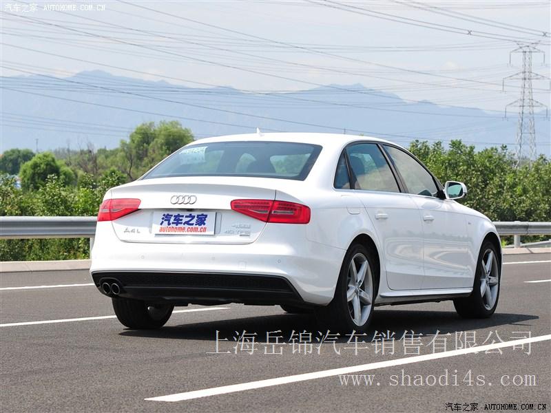 上海 奥迪A4L（国产）2013款 40 TFSI quattro运动型   团购特价