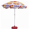和露雪太阳伞-上海雨伞公司