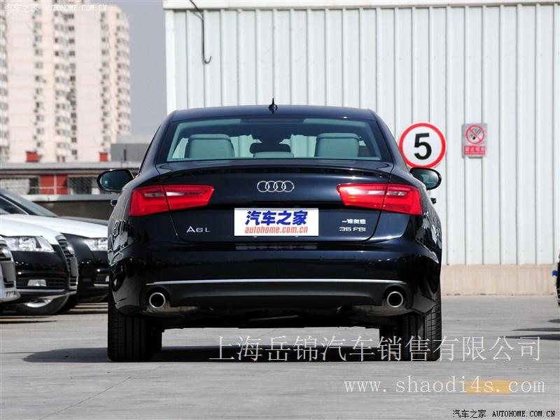 上海 奥迪A64L（国产）2012款 35 FSI 豪华型   特价  优惠