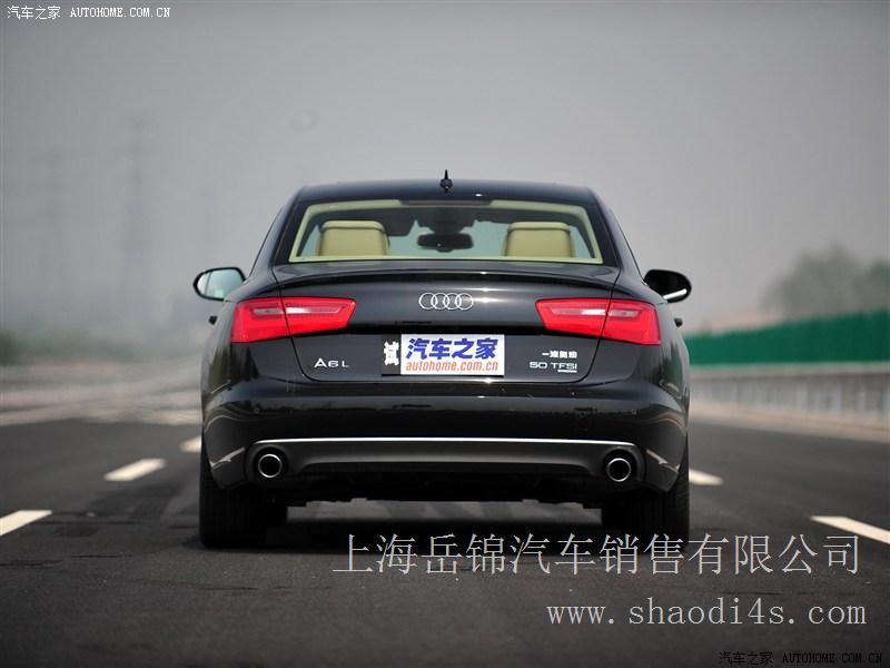 上海 奥迪A6L（国产）2012款 50 TFSI quattro 豪华型  特价 优惠
