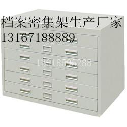 密集架厂家,,密集架定做,密集架价格