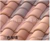 上海陶瓦 西式陶瓦 优质金属瓦 沥青瓦价格-上海陶益
