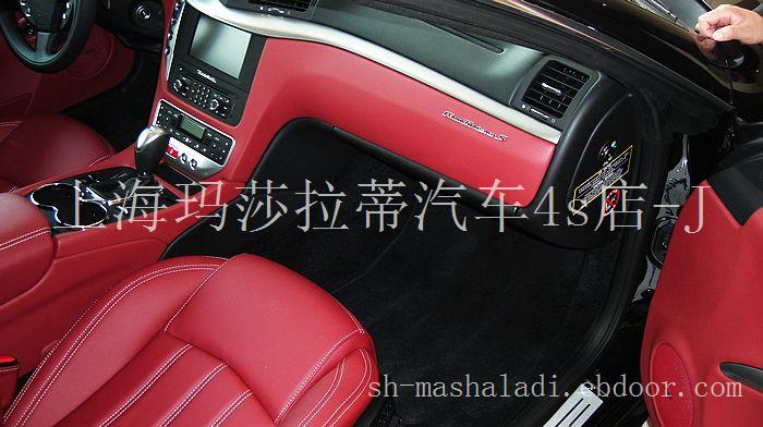 玛莎拉蒂GT-2013玛莎拉蒂GT新款上市