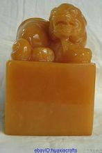 田黄的国际市场价格，田黄市场价格，田黄鉴定拍卖