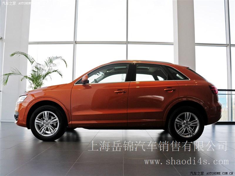 上海 奥迪Q3（国产）2013款 35 TFSI 舒适型  特价  优惠