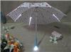 LED灯伞-上海雨伞厂家