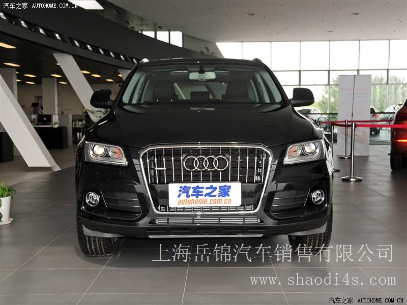 上海 奥迪Q5（国产）2013款 40 TFSI 舒适型  特价 优惠