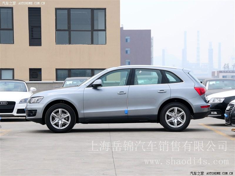 上海 奥迪Q5（国产）2012款 2.0TFSI 技术型  特价 优惠