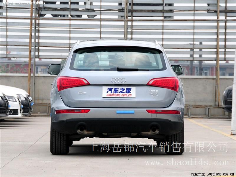 上海 奥迪Q5（国产）2012款 2.0TFSI 技术型  特价 优惠