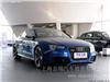 上海 奥迪RS 2012款 RS 5 Coupe 特价 优惠