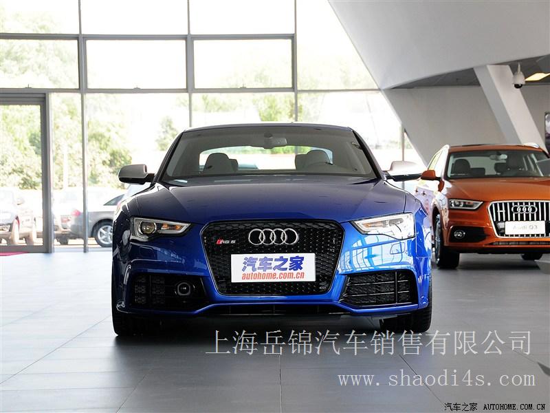 上海 奥迪RS 2012款 RS 5 Coupe 特价 优惠