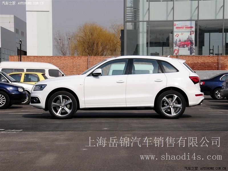 上海 奥迪Q5（进口）2013款 45 TFSI quattro 运动型 特价 优惠