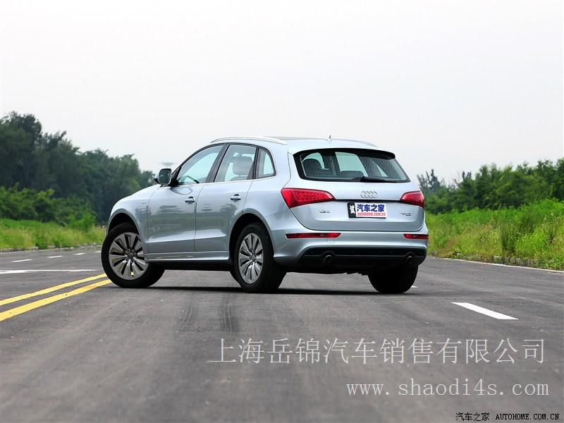 上海 奥迪Q5（进口）2012款 2.0TFSI hybrid  特价 优惠