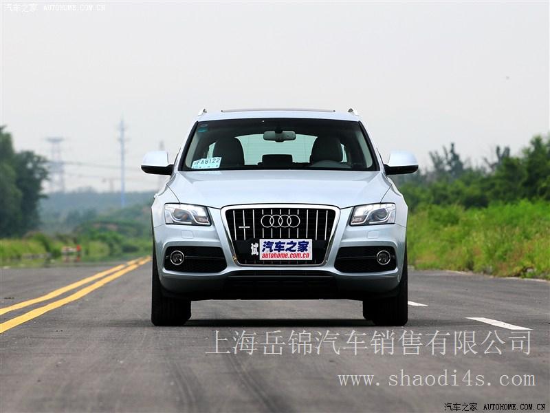 上海 奥迪Q5（进口）2012款 2.0TFSI hybrid  特价 优惠