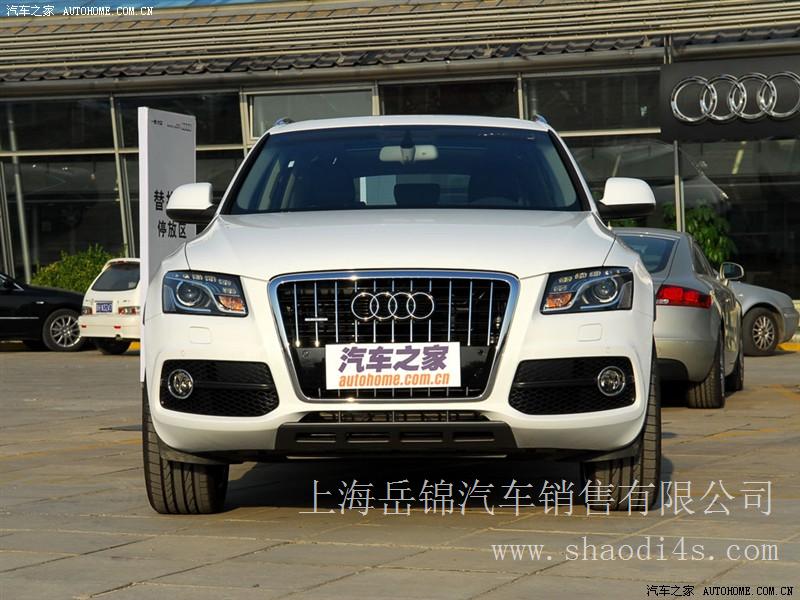 上海 奥迪Q5（进口）2010款 3.2FSI 运动版 特价 优惠