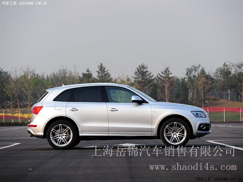 上海 奥迪Q5（进口）2010款 3.2FSI 运动版 特价 优惠