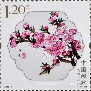 邮票回收 钱币回收