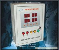 太阳能控制柜，太阳能控制系统，上海太阳能工程控制柜 