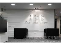上海钢结构厂房搭建上海松江区厂房装修上海金山区工厂装修上海嘉定车间环氧地坪上海闵行办公室装潢