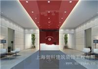 [上海装修公司]松江装修公司泗泾工厂厂房轻质砖装修嘉定厂房油漆涂料装修