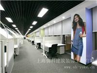 上海装潢公司松江厂房办公室装潢LOGO墙体制作洞泾吸顶灯安装嘉定厂房装修办公室装修嘉定工厂车间装修上海厂