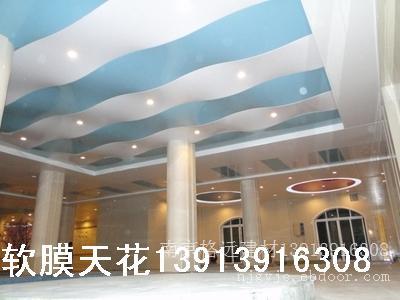 南京软膜天花 南京软膜天花厂家 南京软膜天花吊顶