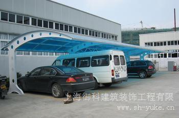 上海装修公司，上海简易房搭建，上海外墙涂料粉刷，上海平改坡施工，上海钢结构工程安装