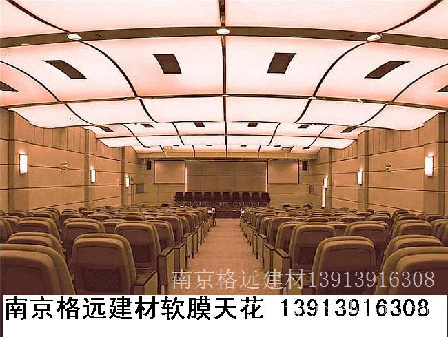 南京软膜天花价格 南京软膜天花施工工艺南京软膜天花厂家