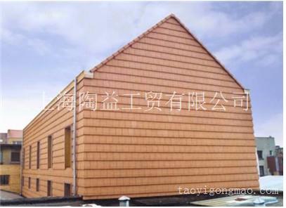 优质进口瓦 西式陶瓦 上海陶瓦价格
