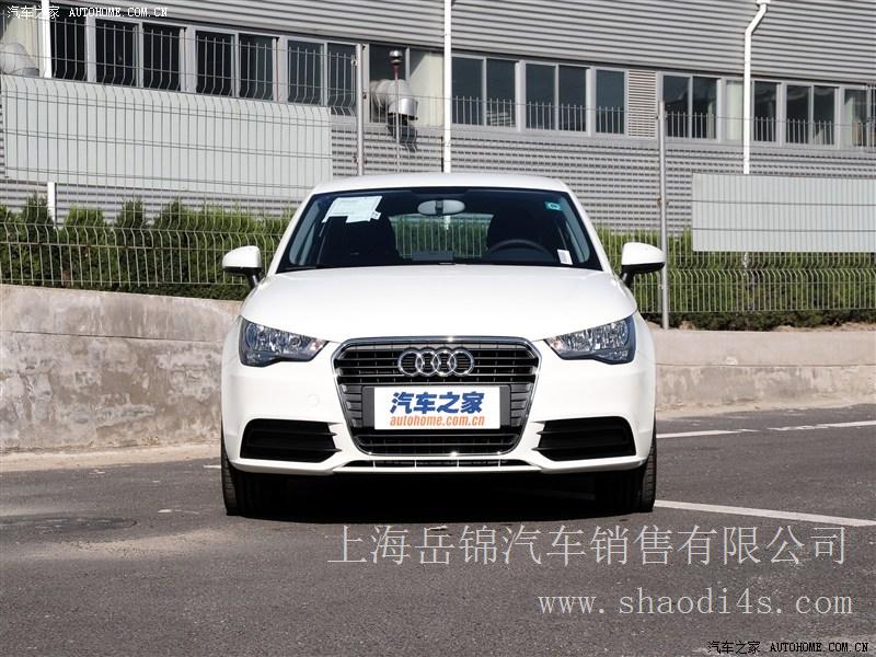 上海 奥迪A1 2013款 30 TFSI Sportback Urban  团购优惠