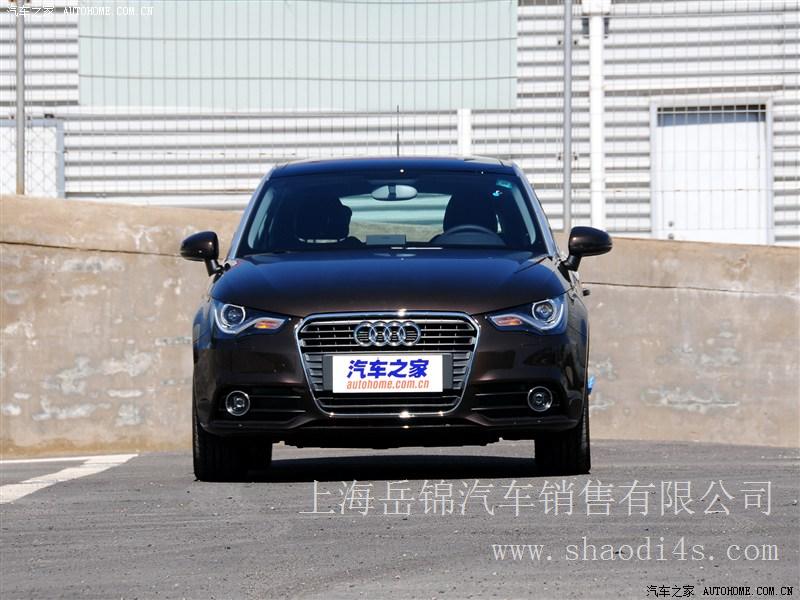 上海 奥迪A1 2013款 30 TFSI Sportback Ego  团购优惠