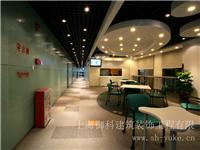 闵行区工厂装修公司，闵行区车间装修，上海嘉定工业区厂房装修环氧地坪、硅钙板吊顶、铝合金隔断