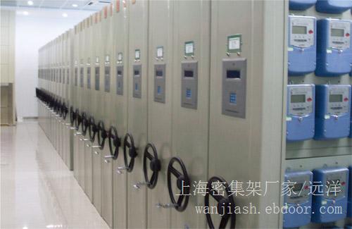 上海密集架_上海密集架厂家_上海密集架定做