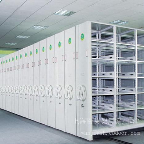 上海密集架_上海密集架厂家_上海密集架定做