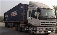上海冷藏车-供应上海冷藏车